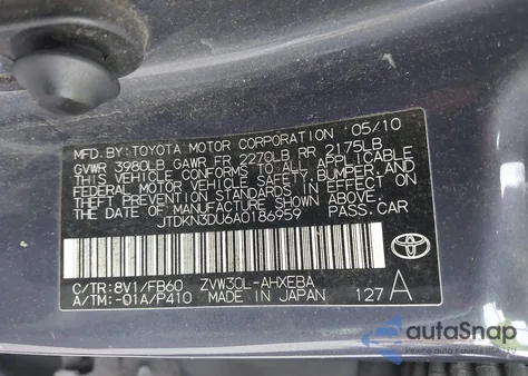2010 Toyota Prius Iii z USA, uszkodzony, nr VIN JTDKN3DU6A0186959